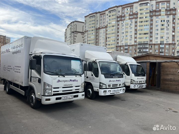 Требуется Водитель Экспедитор категории С