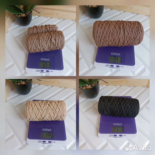 Шнур caramel dolce