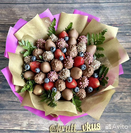 Букет из клубники в шоколаде