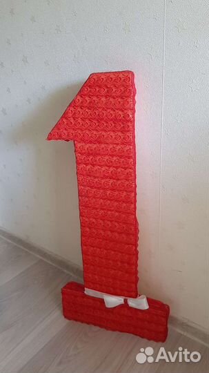 Цифра 1 на годик