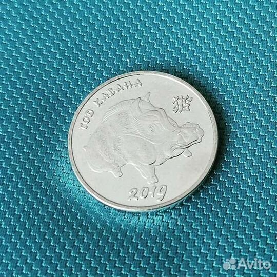 Монеты Приднестровья