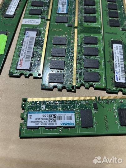 Оперативная память ddr 2 2гб