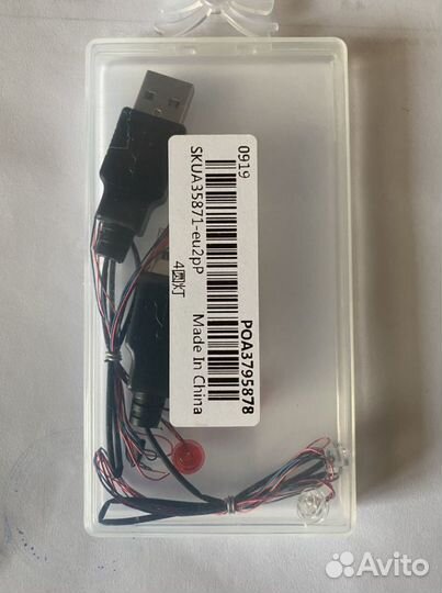 Освещение для детского конструктора Guduola