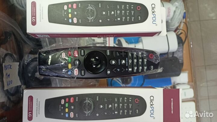 Универсальный пульт для телевизоров LG