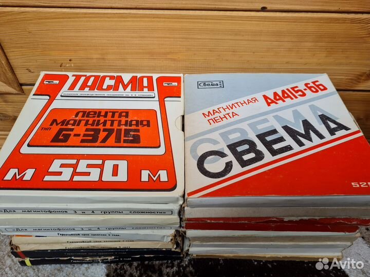 Катушки с записями 80х - 90х лет