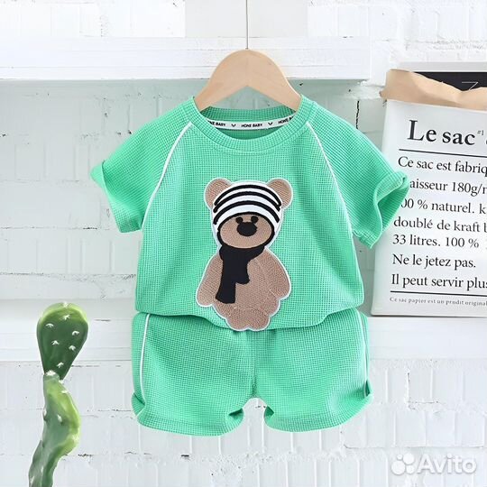 Костюм детский летний