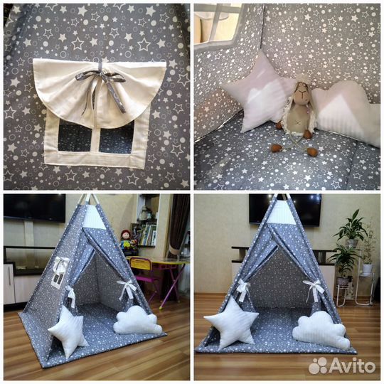 Палатка, домик для детей, вигвам