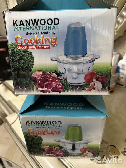 Измельчитель