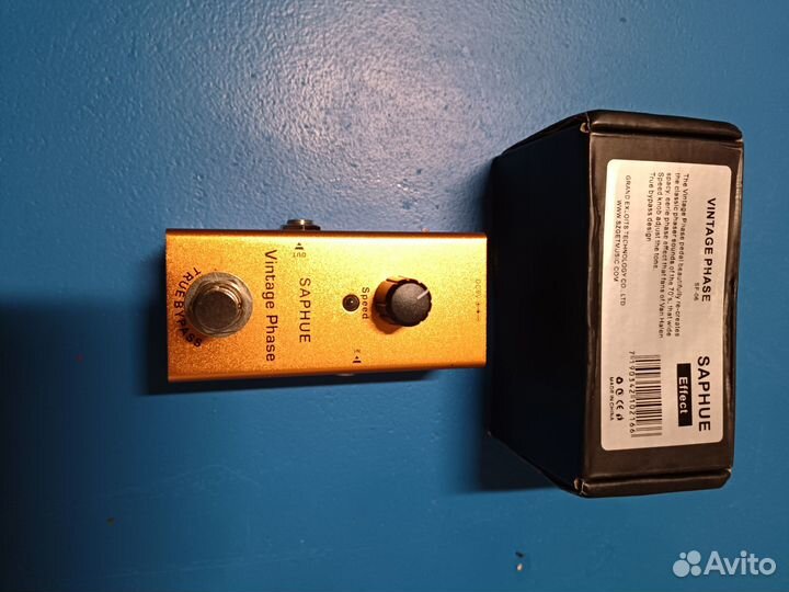 Гитарные эффекты