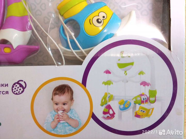 Мобиль на кроватку