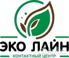 Менеджер отдела оформления заказов