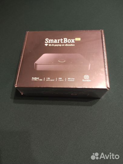 Wifi роутер Smartbox pro
