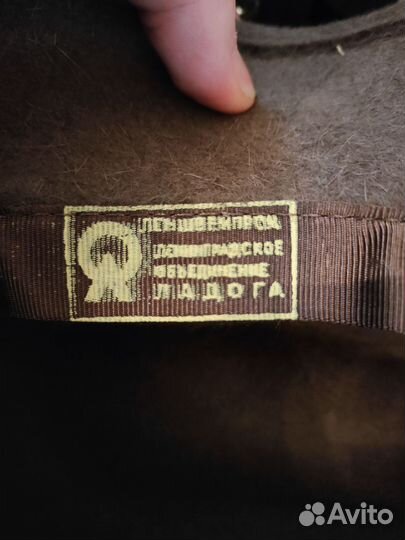 Куртка женская