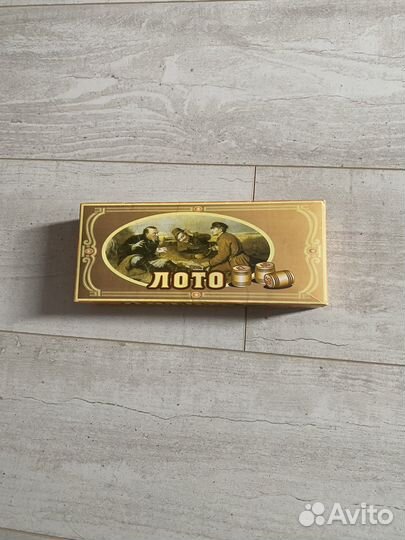 Настольные игры