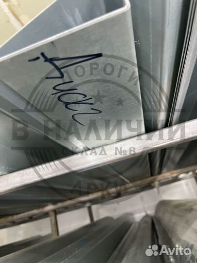 Ремонтный порог правый Land Rover Discovery 2