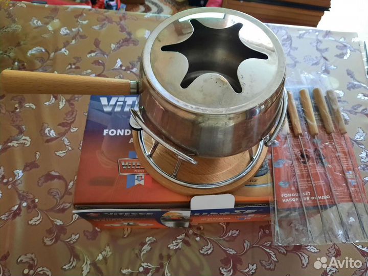 Фондюшница