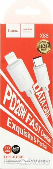 USB Кабель для Apple/iPhone hoco X88 Gratified, 3А