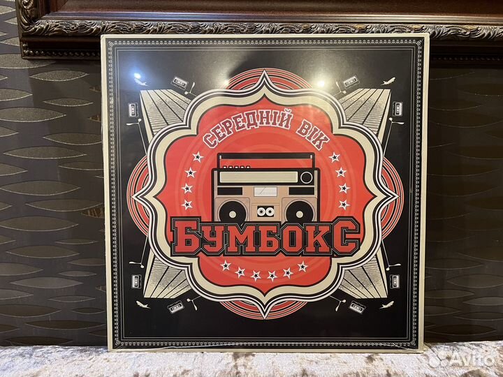 Украинский винил (LP) Океан Эльзы, Hardkiss, Onuka