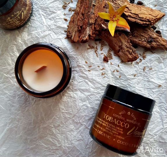 Аромасвечи