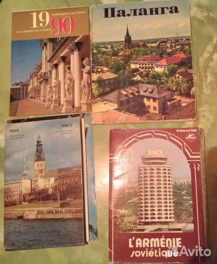 Фотооткрытки - открытки из СССР