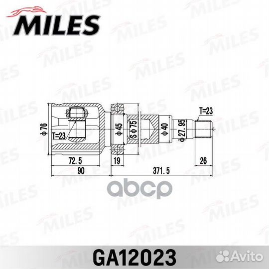 GA12023 miles ШРУС внутренний правый GA12023 Miles