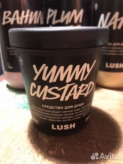 Ягодное Рождество, Ghost, Yummy Custard; Желе Lush