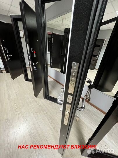 Качественная дверь входная с установкой