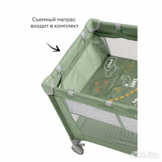 Манеж-кровать Carrello Piccolo+