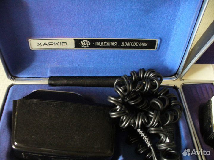 Электробритвы СССР Харьков, б/у