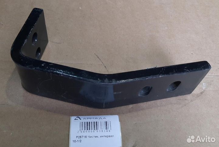 Р25716 Чистик, интервал 10-1/2 Wil-Rich Вил Рич