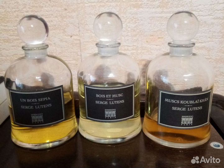 Serge Lutens Boxeuses, Une voix noire, Douce amere
