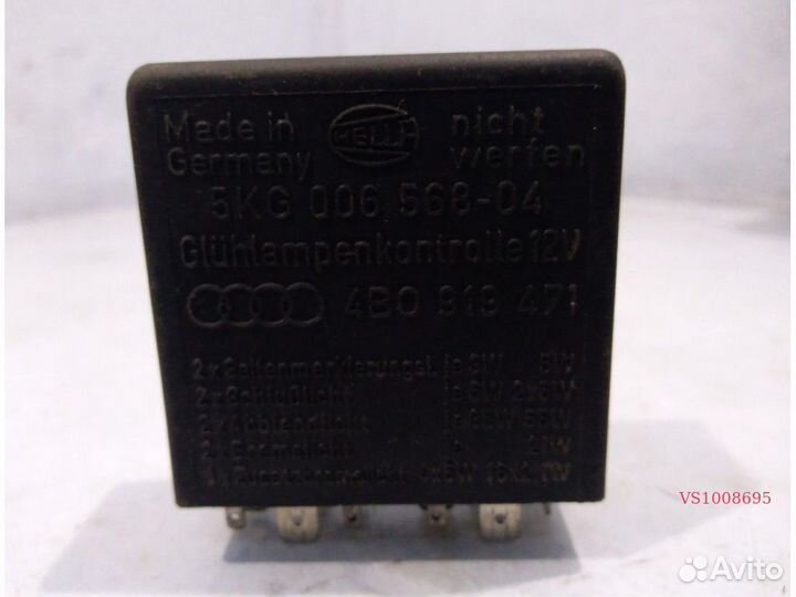 Реле освещения audi A4 B5