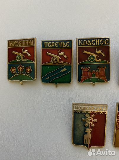 Значки города СССР