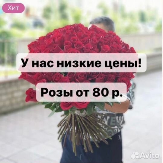 Гипсофила букет цветы