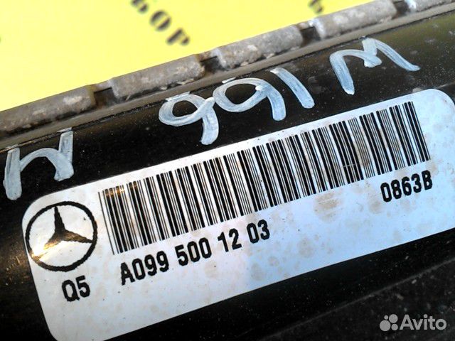 Радиатор охлаждения Mercedes Benz W166 M-Class