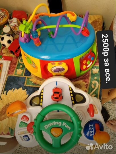 Музыкальные и развивающие игрушки