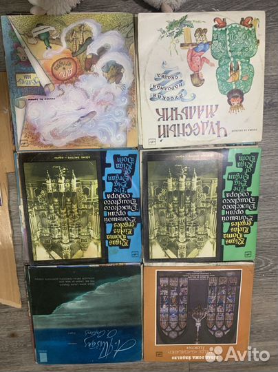 Виниловые пластинки