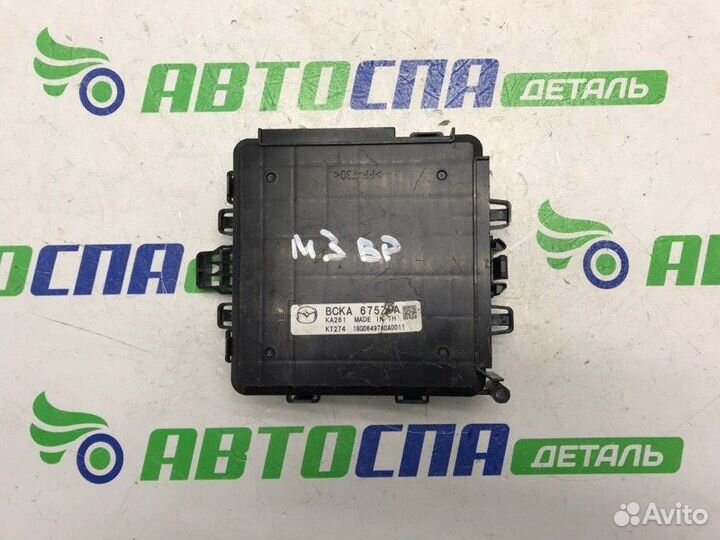Блок электронный Mazda 3 BP PE / P5 2019