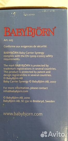 Фирменный рюкзак для малышей-кенгурятник Babybjorn