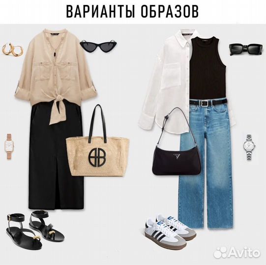 Стилист имиджмейкер