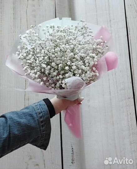 Цветы и Букеты Гипсофилы Доставка Самовывоз