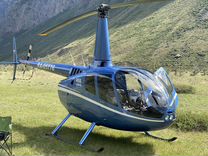 Вертолет Robinson R66