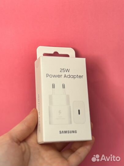 Samsung 25W Adapter