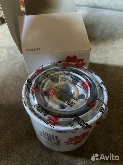 Фильтр масляный sakura C-1605