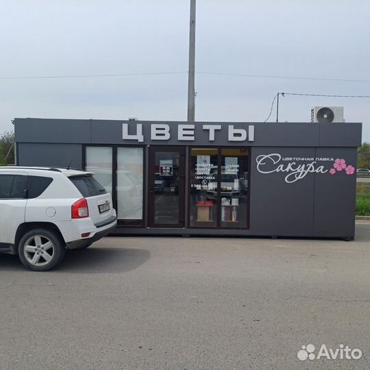 Готовый бизнес, павильон в собственности