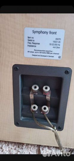 Колонки Eltax Cortland Yamaha hs8 Вега обмен