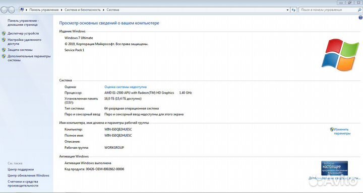 Ноутбук Acer aspire ES1-520-38XM