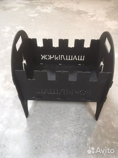 Мангал разборный