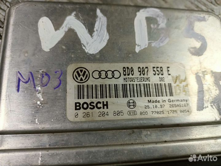 Блок эбу VW Passat B5 1.8