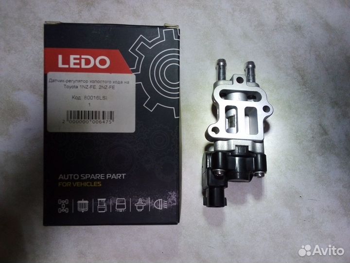 Датчик холостого хода Тойота Витц